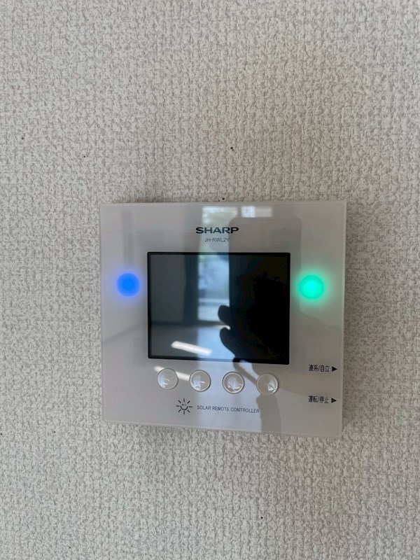鴨生田四丁目1番戸建 設備