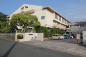 鴨生田四丁目1番戸建 中学校
