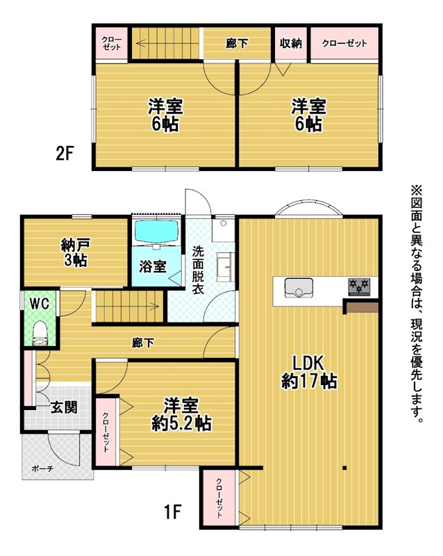 吉志六丁目戸建 間取図・土地図
