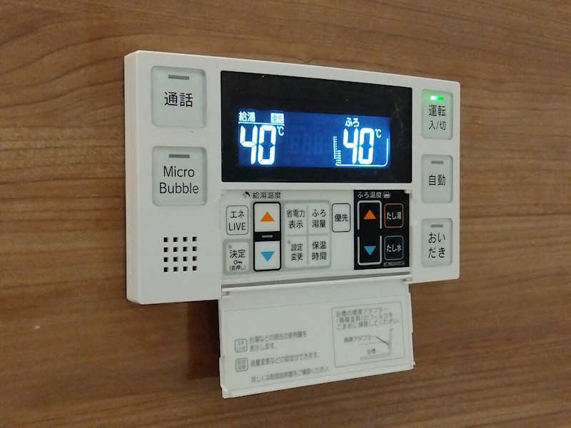 津田新町一丁目新築戸建1号棟　2期 設備