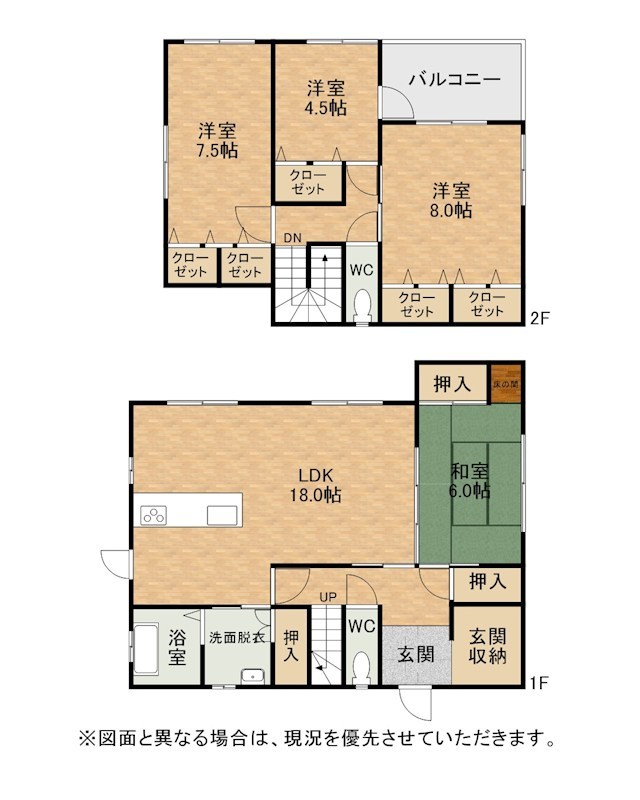 貴船台戸建 間取図・土地図