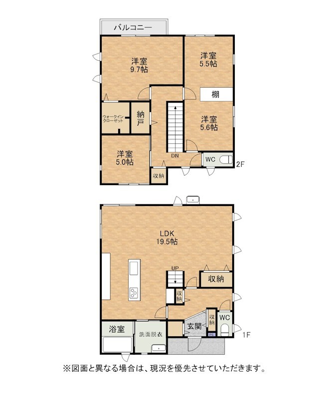 大字中津熊戸建 間取図・土地図