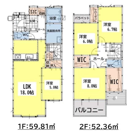 引野一丁目新築戸建4号棟　2期 間取図・土地図