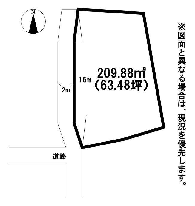 湯川新町一丁目12番戸建 区画図