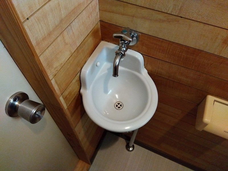 湯川新町一丁目12番戸建 設備