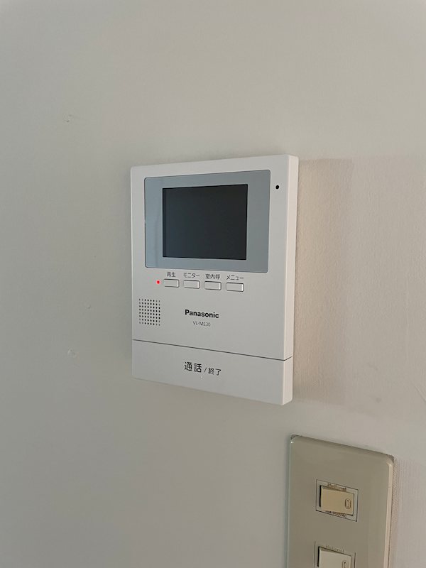 湯川新町一丁目12番戸建 設備