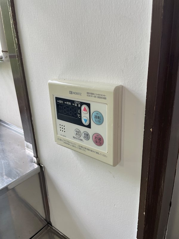 湯川新町一丁目12番戸建 設備