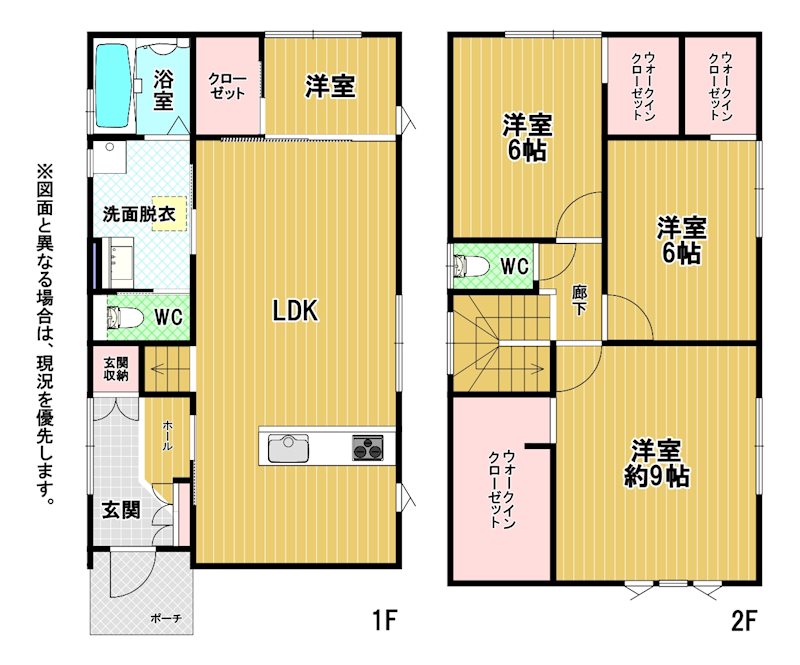 割子川二丁目新築戸建2号地  間取図・土地図