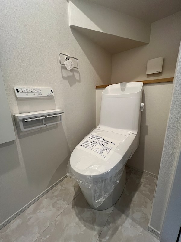 割子川二丁目新築戸建2号地  内観写真（トイレ）