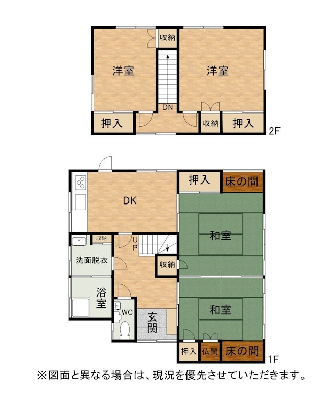 東大谷三丁目戸建 間取図・土地図