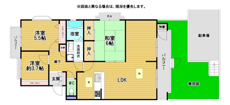 エメラルドマンション二島 間取図・土地図