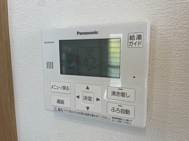 福岡県京都郡苅田町幸町 設備