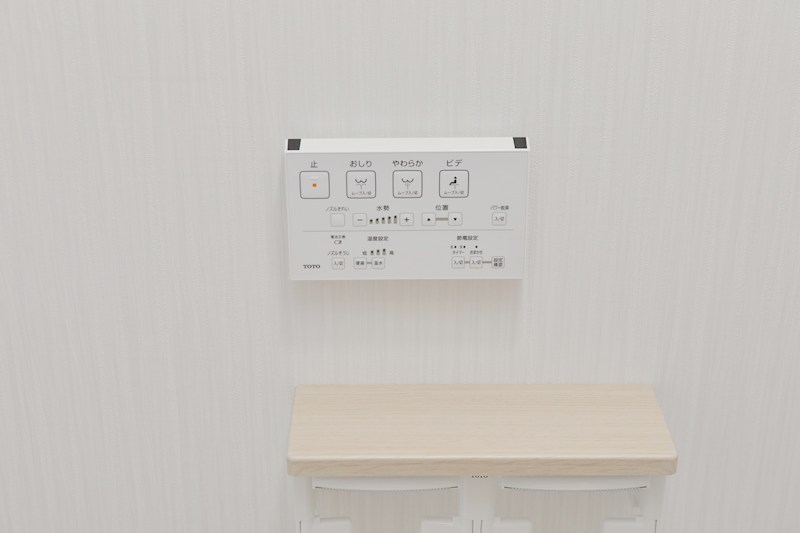サンライフ三萩野Ⅲ 設備