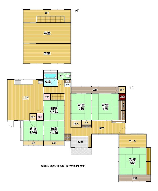 大字下崎戸建 間取図・土地図
