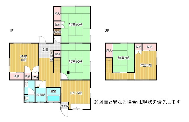 赤坂三丁目10番戸建 間取図・土地図