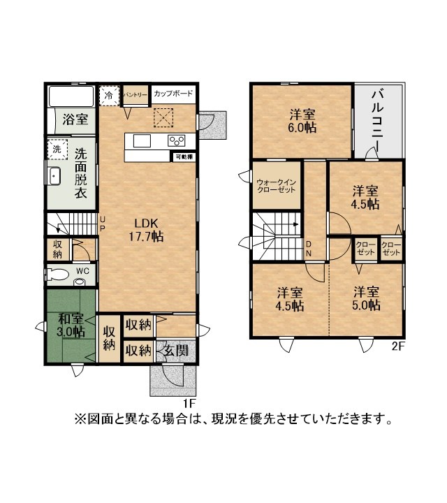 徳吉西三丁目戸建 間取図・土地図