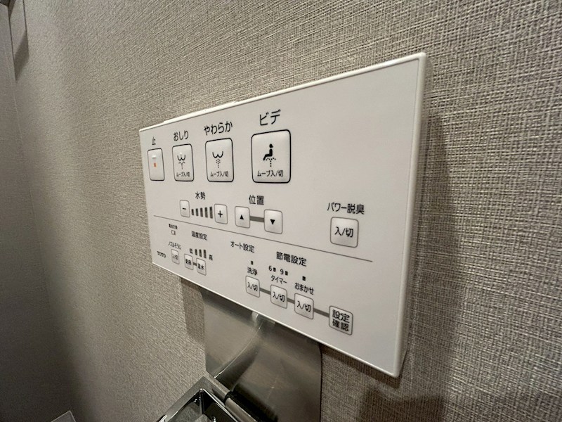 ローレルハイツ南福岡三号棟 設備