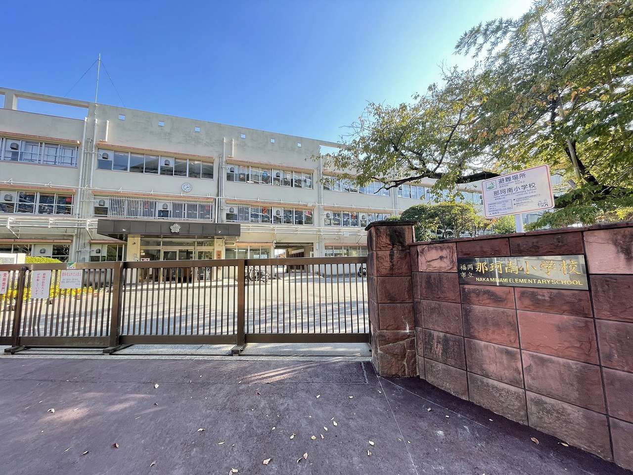 ローレルハイツ南福岡三号棟 小学校
