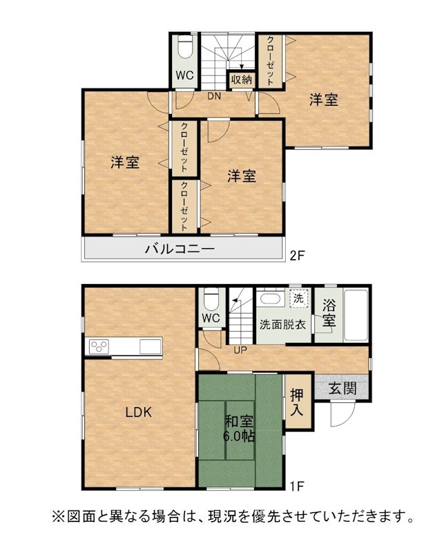 土手ノ内二丁目戸建 間取図・土地図