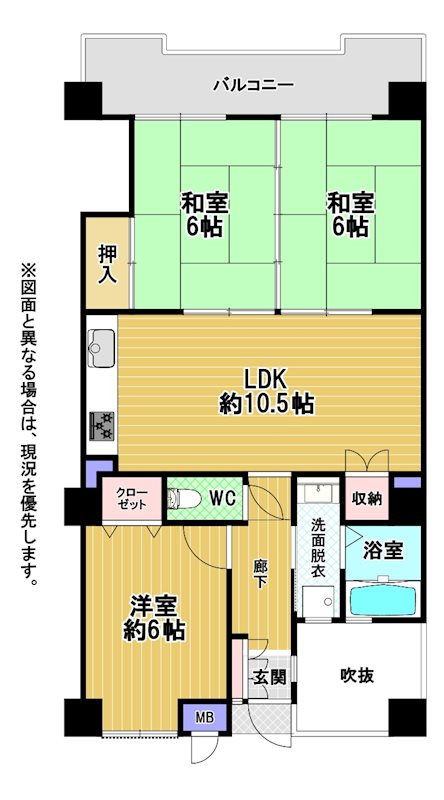 ミリオンコーポラス高峰館 間取図・土地図