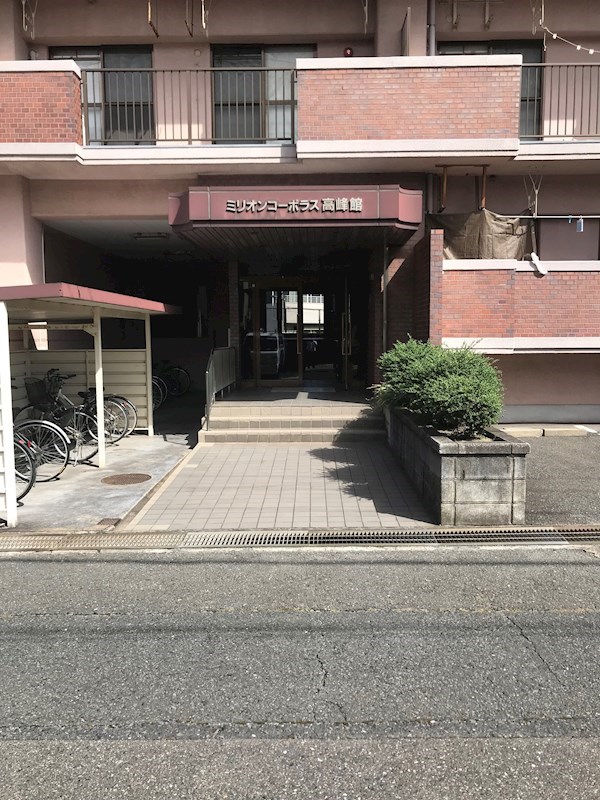 ミリオンコーポラス高峰館 共用部写真（エントランス）