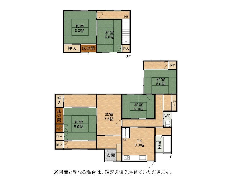 大字感田戸建 間取図・土地図