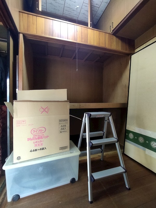 大字感田戸建 内観写真（収納）