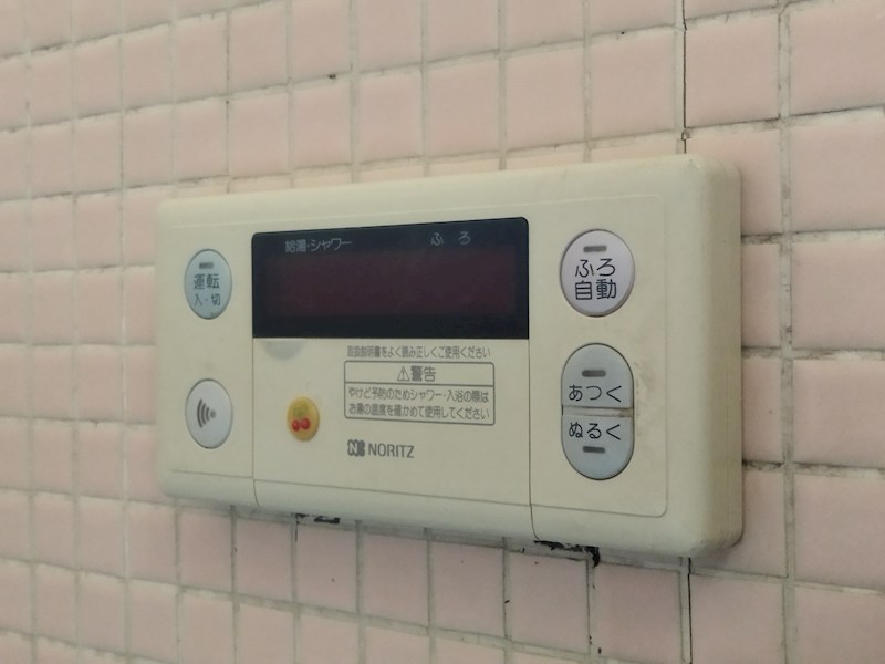 大字感田戸建 設備