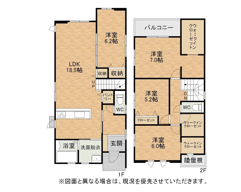 町上津役西一丁目新築戸建1号棟　2期 間取図・土地図