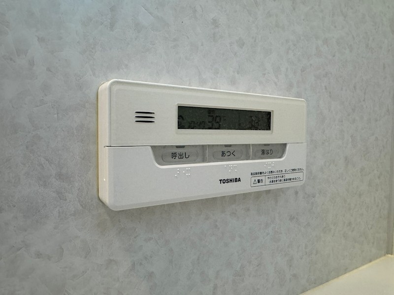 鷹見台四丁目戸建 設備