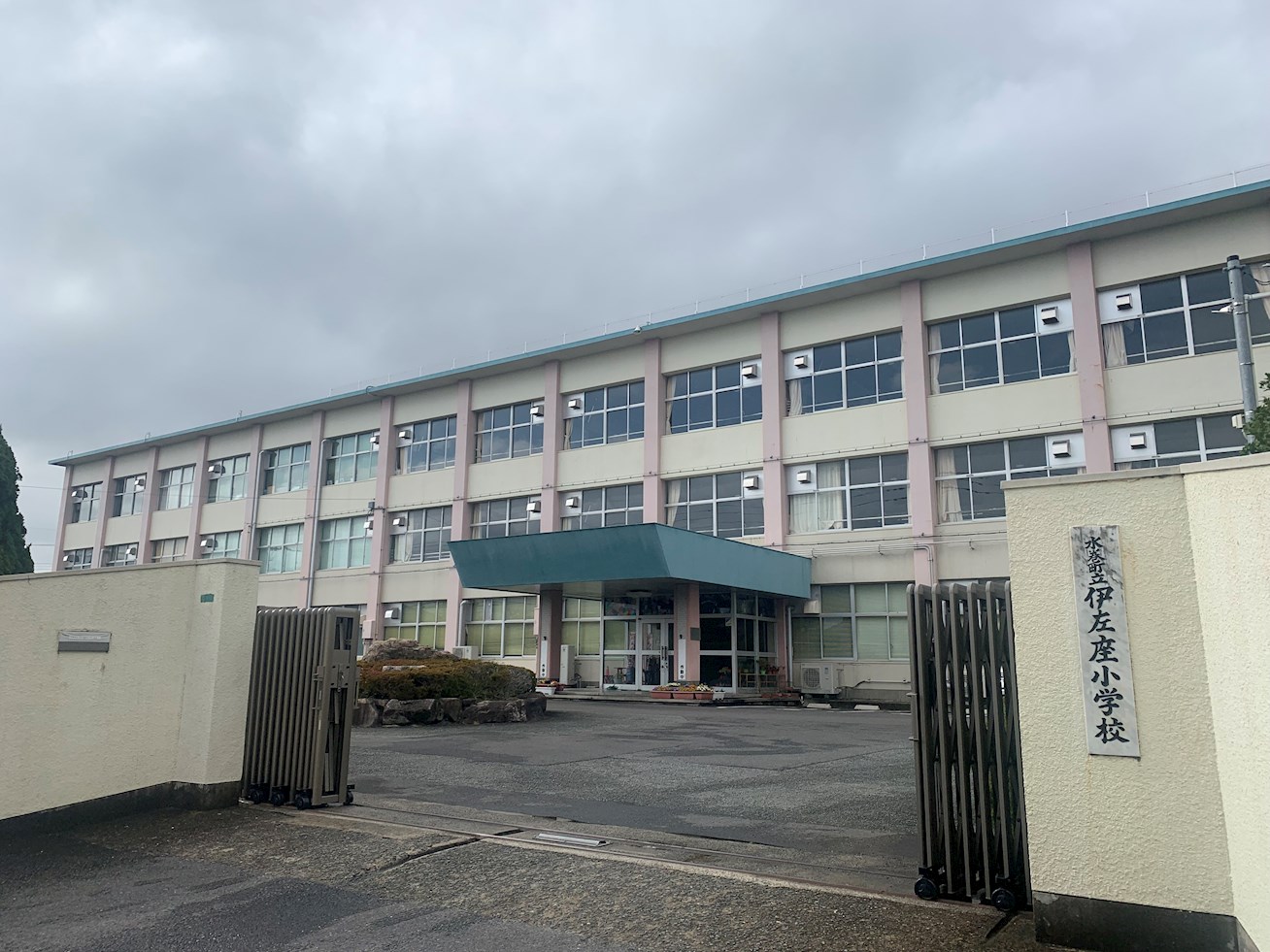 二西三丁目18番戸建 小学校