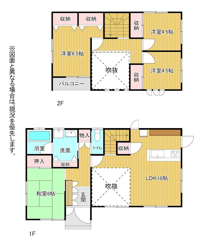 南泉三丁目戸建 間取図・土地図
