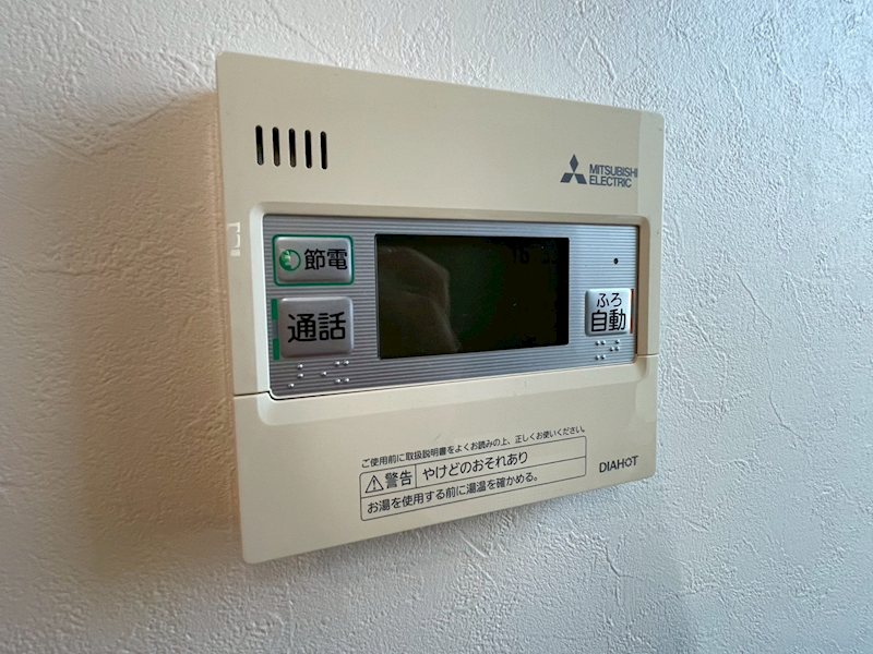南泉三丁目戸建 設備