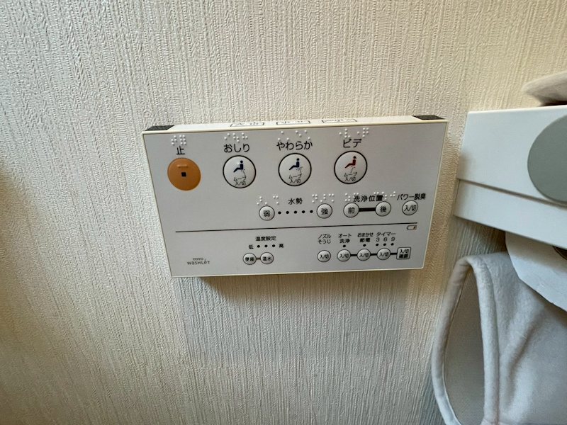南泉三丁目戸建 設備