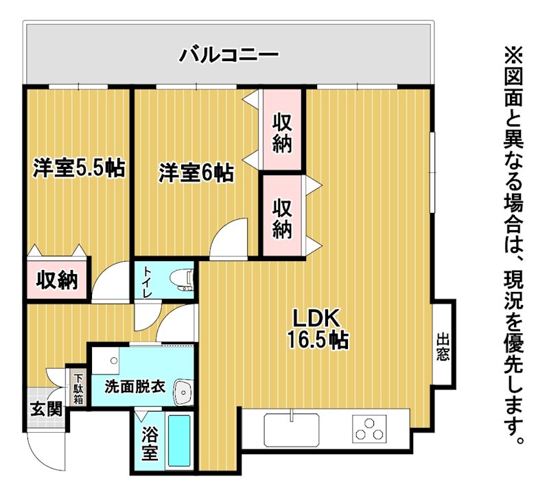 アーバン荒生田 間取図・土地図