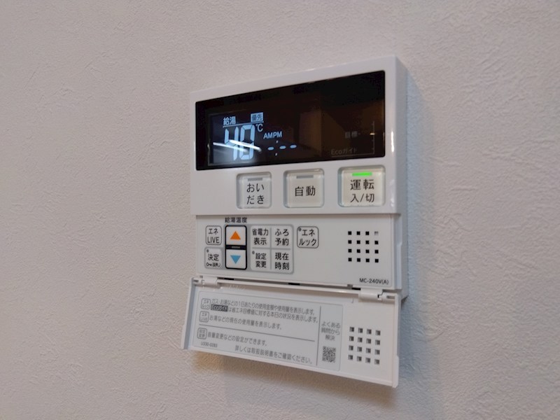 須賀町マンション 設備