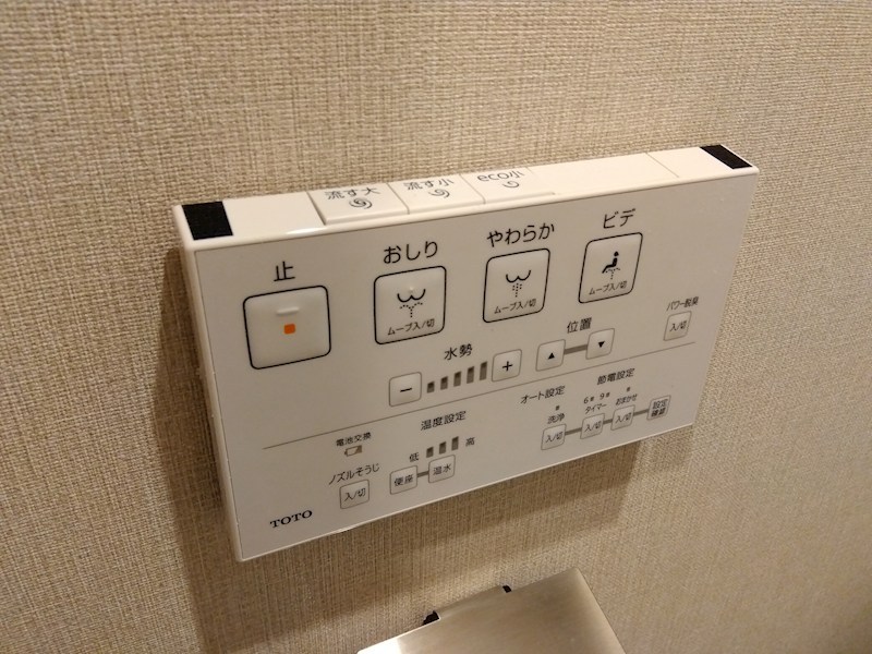 須賀町マンション 設備