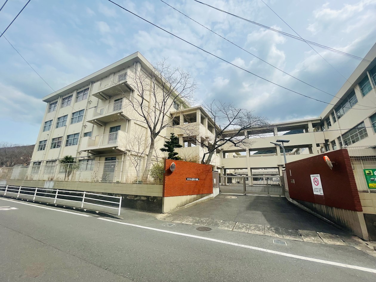 須賀町マンション 小学校