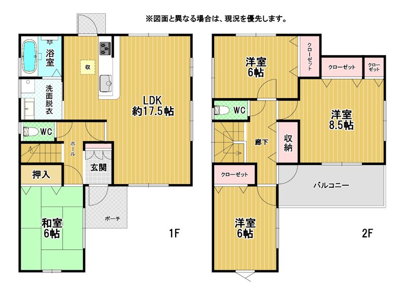 藤原三丁目戸建 間取図・土地図