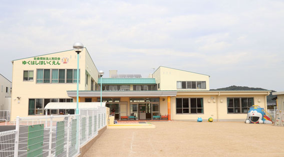 東大橋二丁目新築戸建 幼稚園