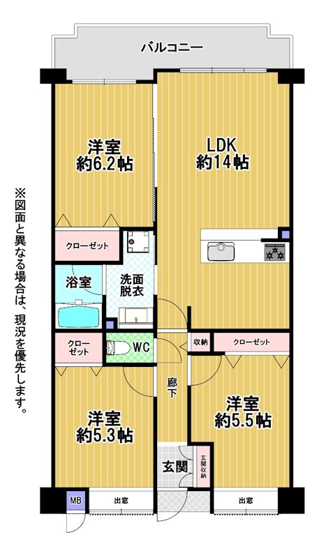 サンシティ鳥飼 間取図・土地図