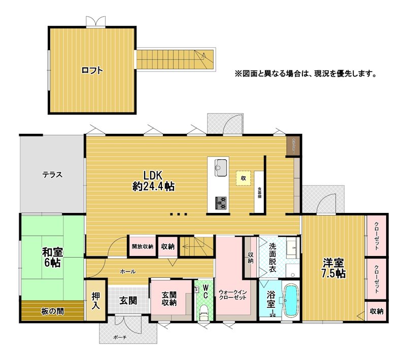 大字長井戸建 間取図・土地図