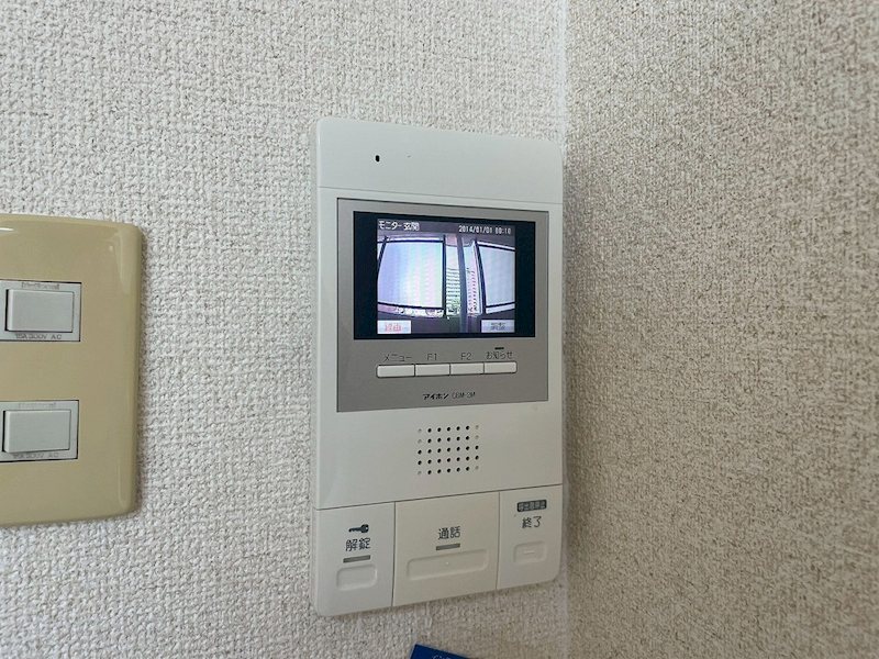ダイナコート医生ヶ丘 設備