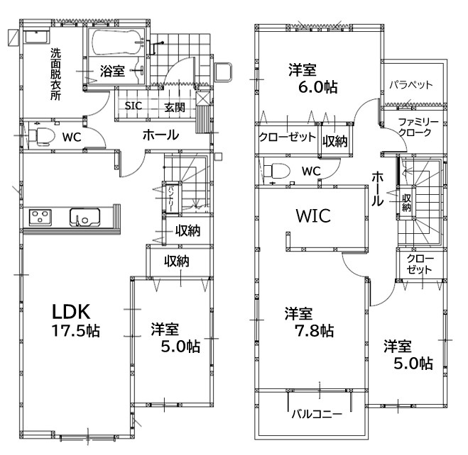 本城東三丁目新築戸建2号棟　1期 間取図・土地図