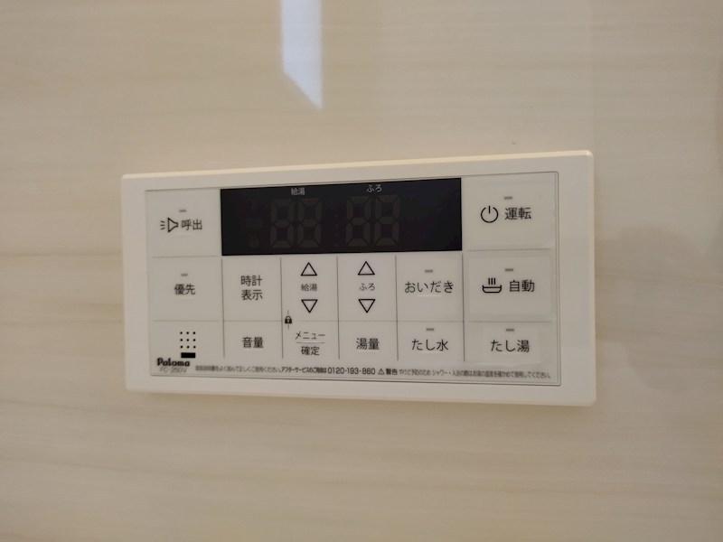 本城東三丁目新築戸建2号棟　1期 設備