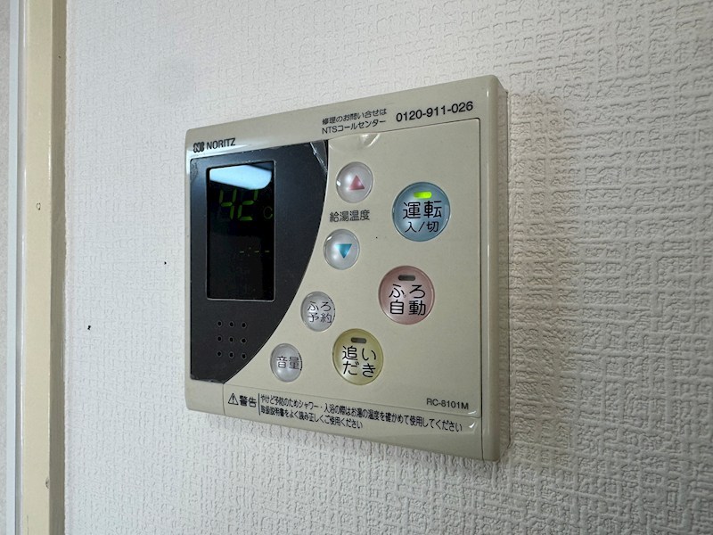 ホワイトキャッスル千防B棟 設備