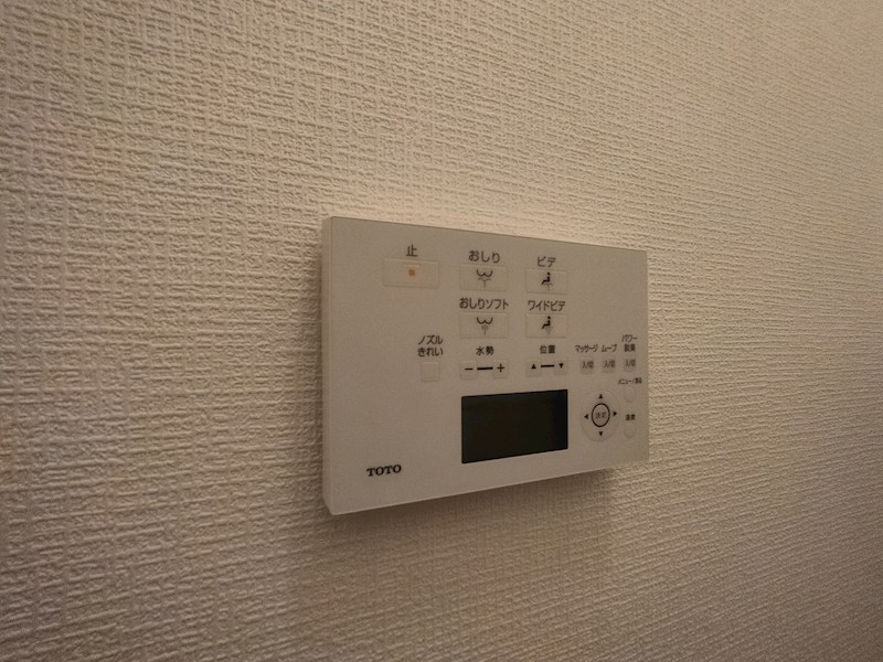 ホワイトキャッスル千防B棟 設備
