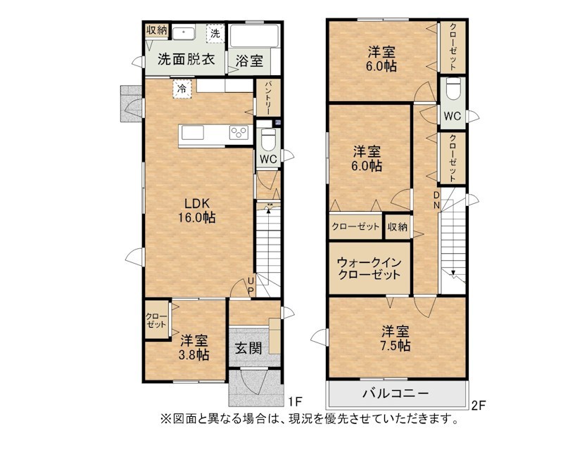 寺内二丁目新築戸建A棟 間取図・土地図