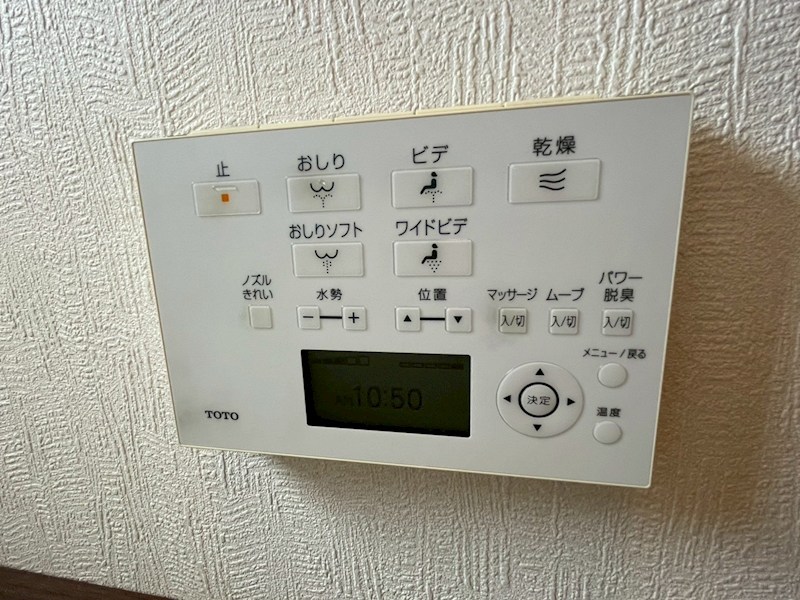 尾倉三丁目戸建 設備