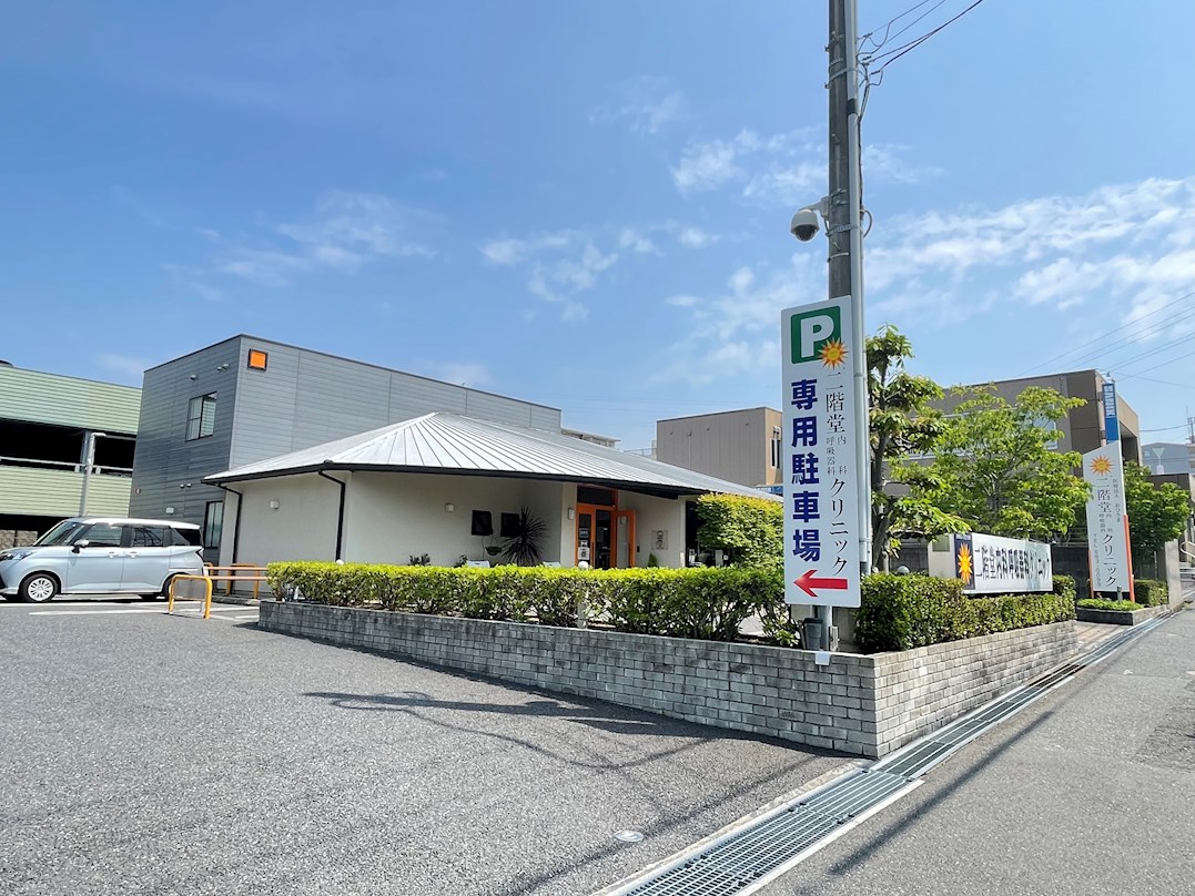 クインハイツ医生ヶ丘 総合病院